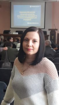 Ткаченко Ірина Миколаївна, старший викладач